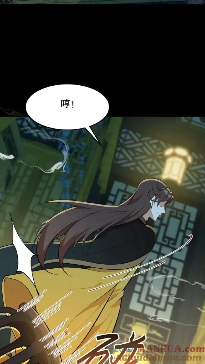 《我穿回暴君小时候打翻他奶瓶》第54话 盘龙殿不留女子过夜图19