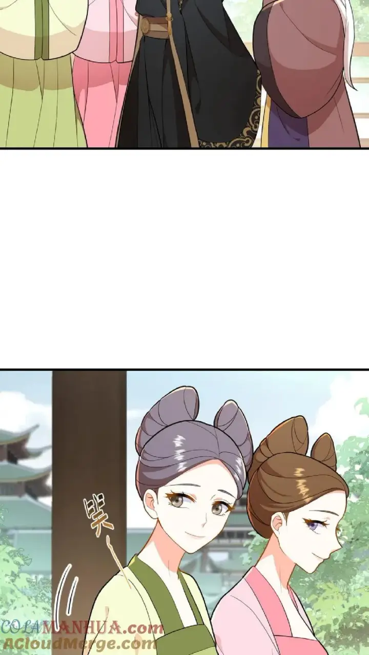 《我穿回暴君小时候打翻他奶瓶》第57话 你和皇上真睡了？图3