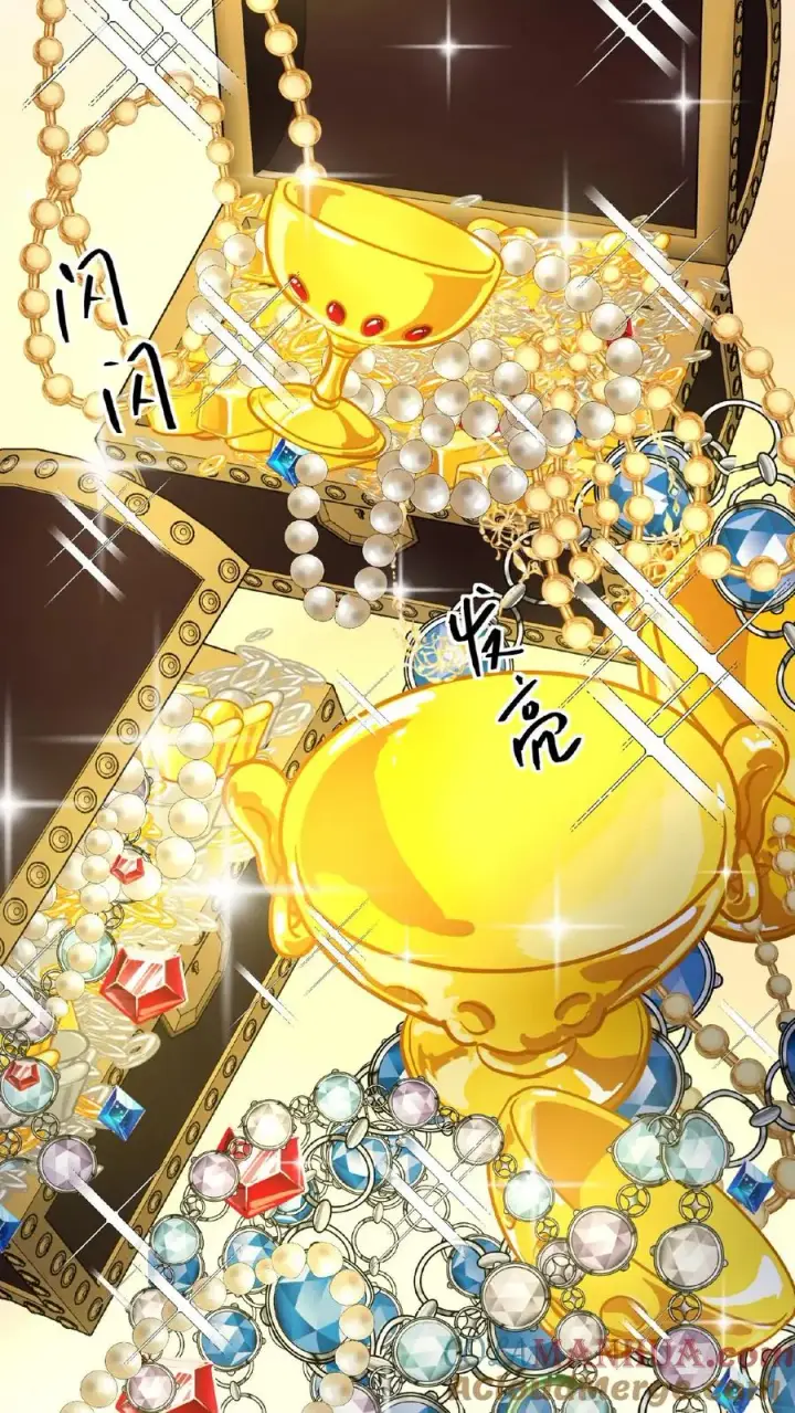 《我穿回暴君小时候打翻他奶瓶》第61话 贵国的待客之道图17