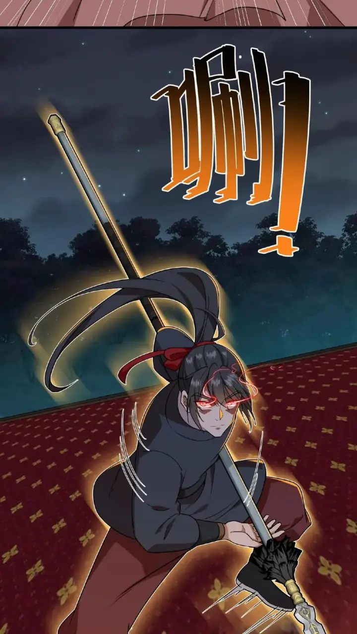 《我穿回暴君小时候打翻他奶瓶》第64话 小心！快躲开！图18