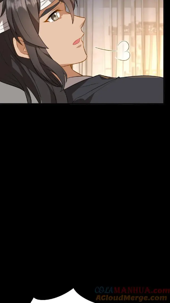 《我穿回暴君小时候打翻他奶瓶》第68话 不要动不该有的心思图9