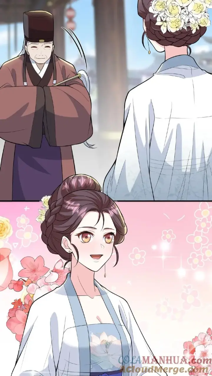 《我穿回暴君小时候打翻他奶瓶》第69话 我要改变哥哥的结局！图17