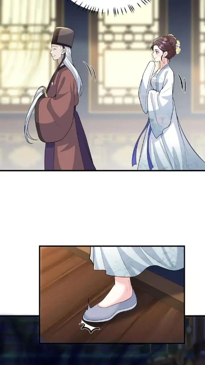 《我穿回暴君小时候打翻他奶瓶》第69话 我要改变哥哥的结局！图20
