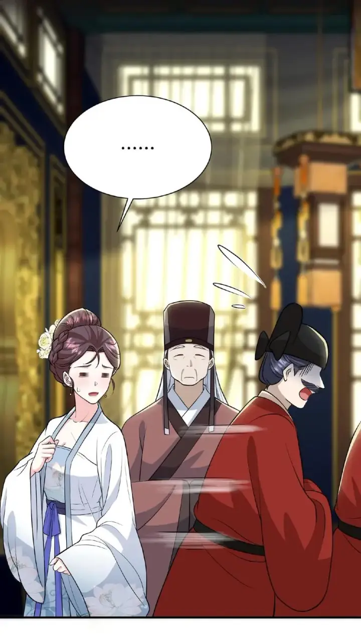《我穿回暴君小时候打翻他奶瓶》第70话 你就那么想出宫？图4