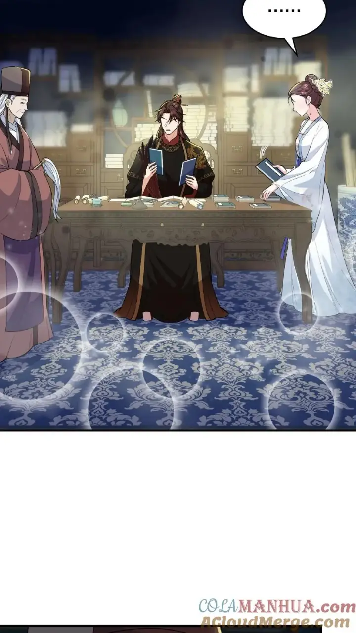 《我穿回暴君小时候打翻他奶瓶》第71话 你去解决科举武考图11