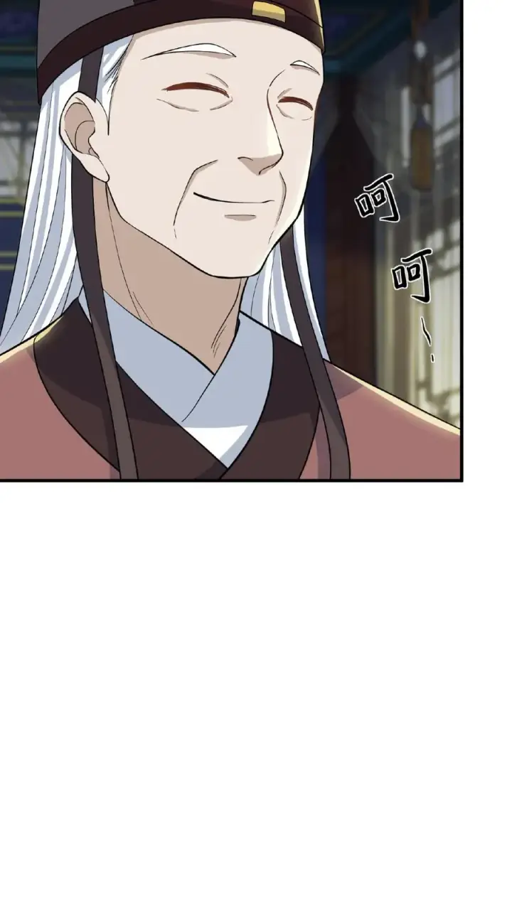《我穿回暴君小时候打翻他奶瓶》第71话 你去解决科举武考图12