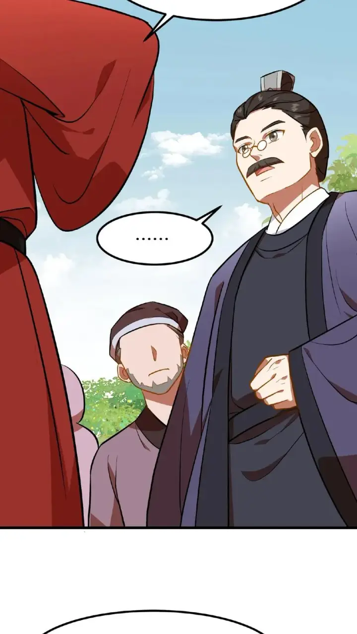《我穿回暴君小时候打翻他奶瓶》第74话 楚大人，我们是不是在哪见过？图22