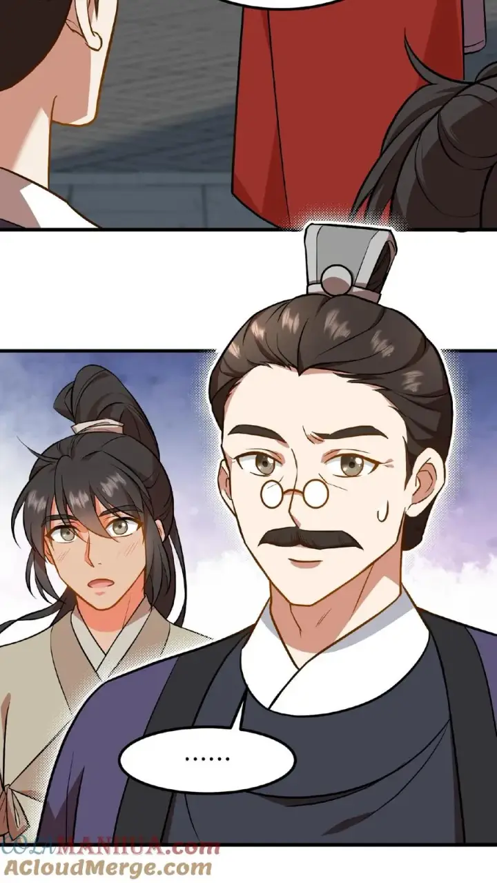 《我穿回暴君小时候打翻他奶瓶》第74话 楚大人，我们是不是在哪见过？图29
