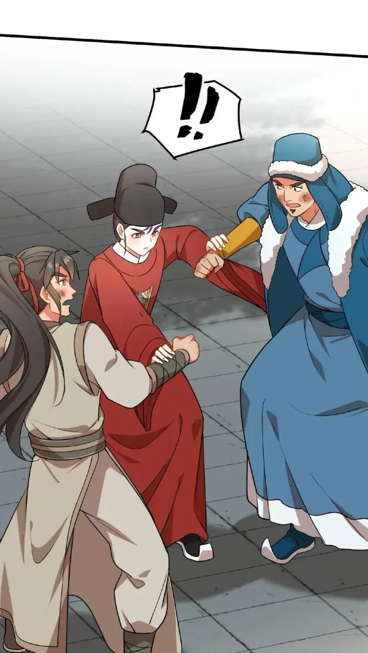 《我穿回暴君小时候打翻他奶瓶》第76话 走一走皇宫的勤政殿！图32