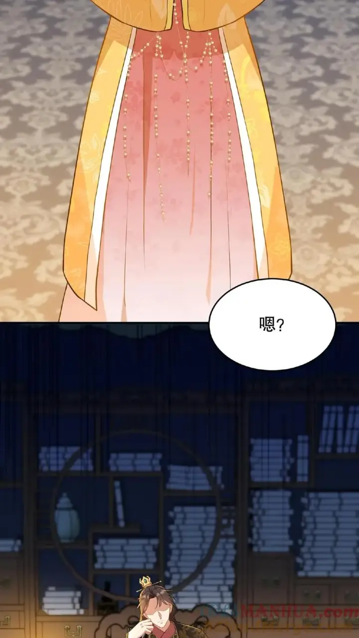 《我穿回暴君小时候打翻他奶瓶》第80话 皇上，臣妾给您唱首歌吧图21