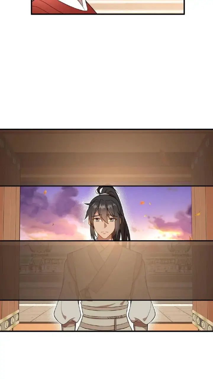 《我穿回暴君小时候打翻他奶瓶》第80话 皇上，臣妾给您唱首歌吧图4