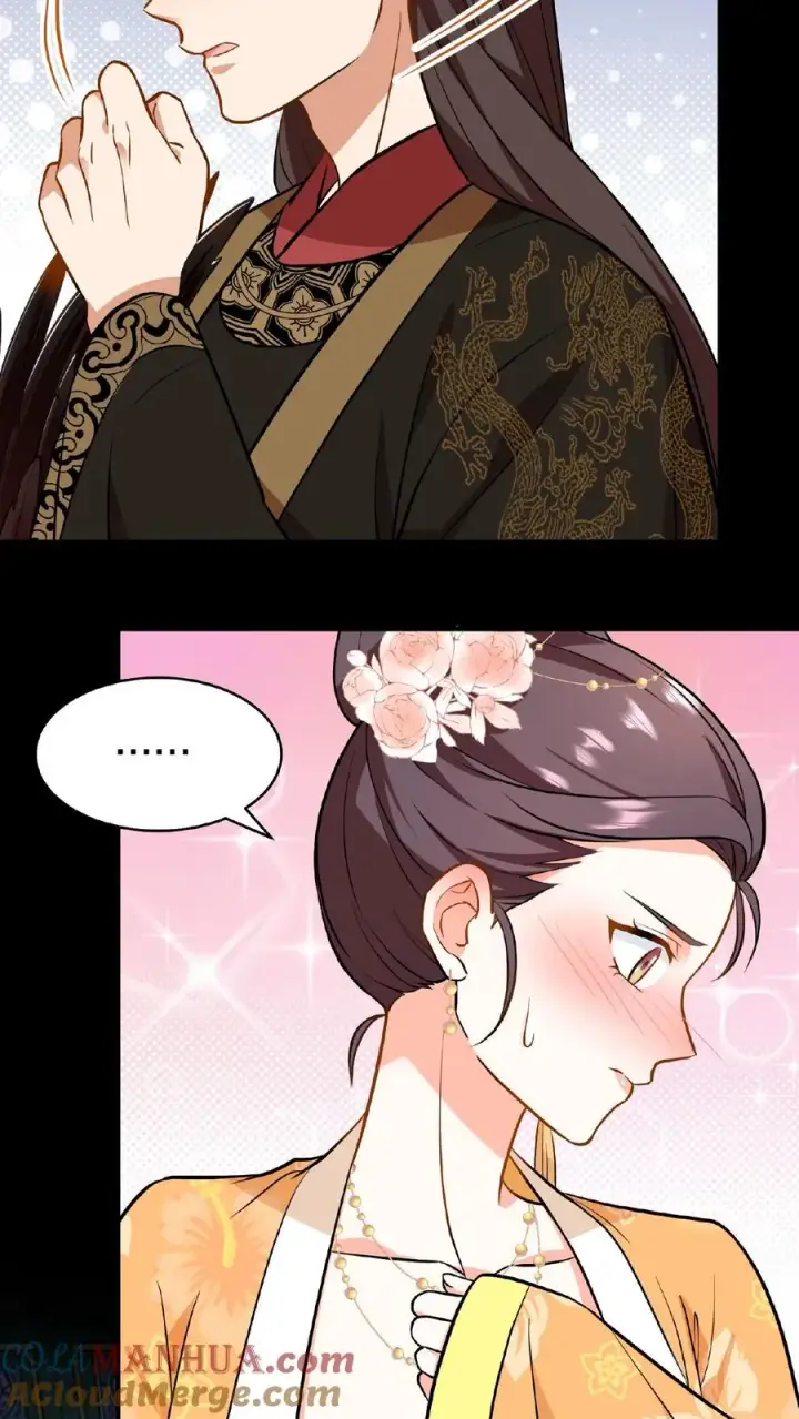 《我穿回暴君小时候打翻他奶瓶》第81话 老娘就要唱给你听！图13