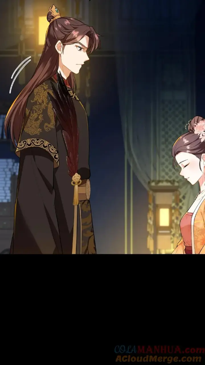 《我穿回暴君小时候打翻他奶瓶》第81话 老娘就要唱给你听！图29