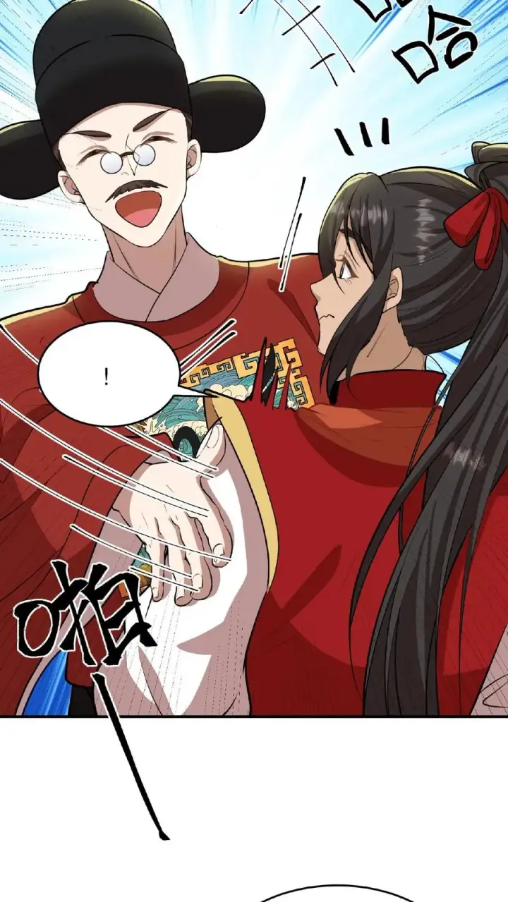 《我穿回暴君小时候打翻他奶瓶》第89话 你是不是气到你妹妹了？图18