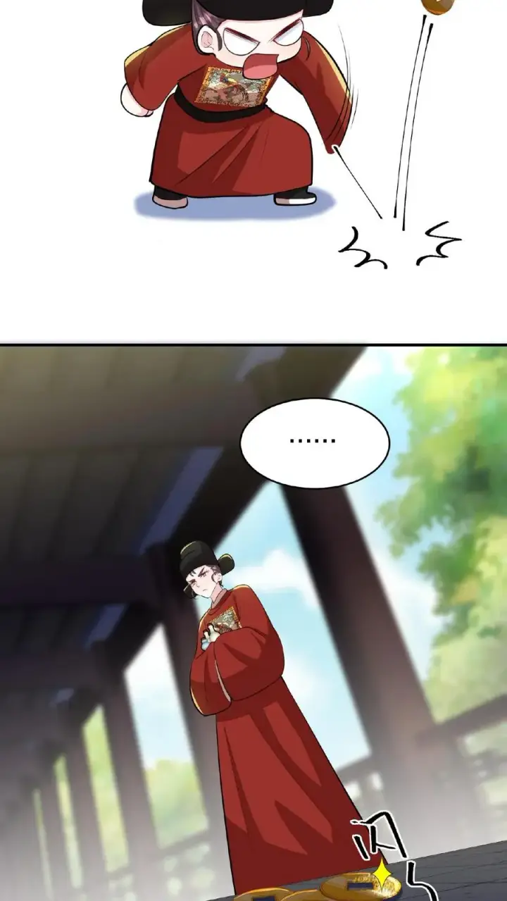 《我穿回暴君小时候打翻他奶瓶》第90话 皇上清清白白的龙爪图24