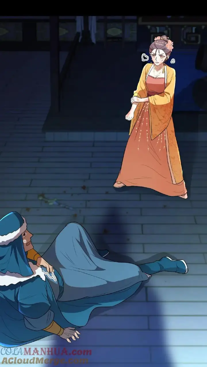《我穿回暴君小时候打翻他奶瓶》第98话 大王子要害娘娘图21
