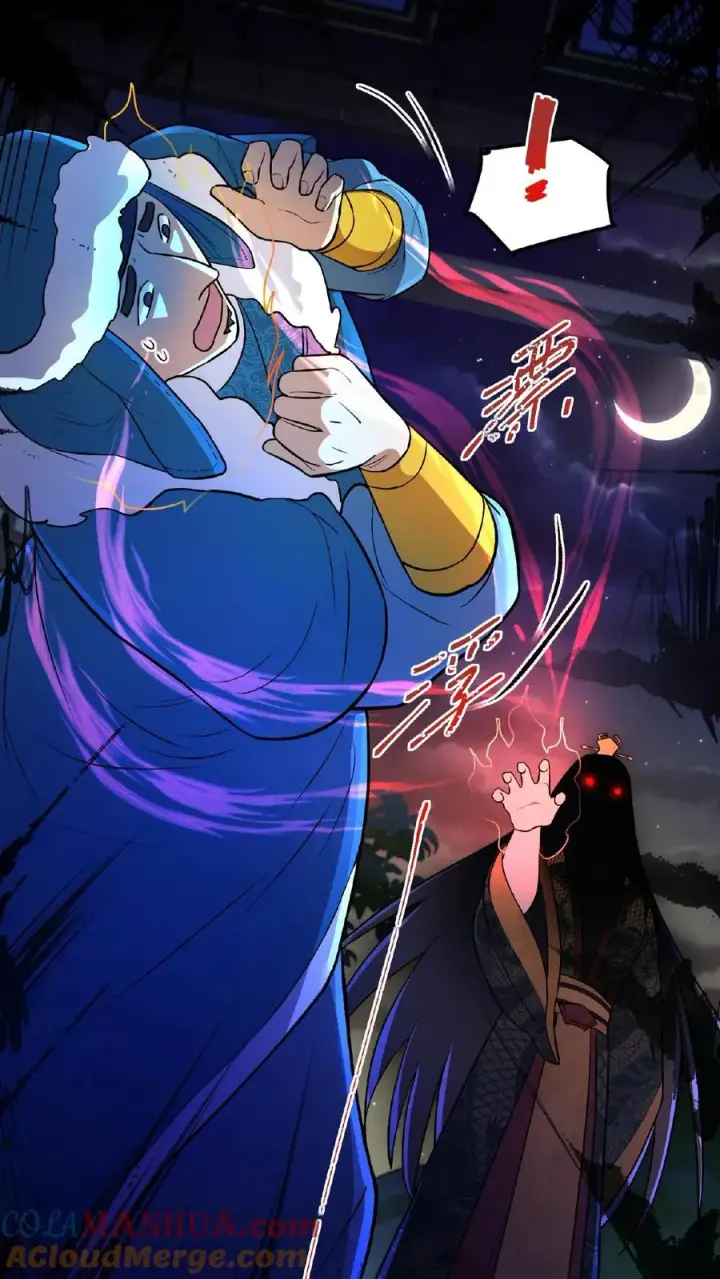 《我穿回暴君小时候打翻他奶瓶》第98话 大王子要害娘娘图23