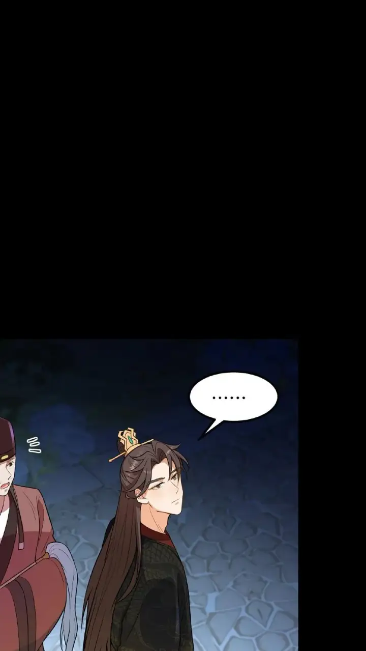 《我穿回暴君小时候打翻他奶瓶》第98话 大王子要害娘娘图8