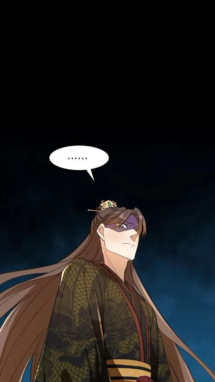 《我穿回暴君小时候打翻他奶瓶》第99话 背着朕跟别人生孩子？图18