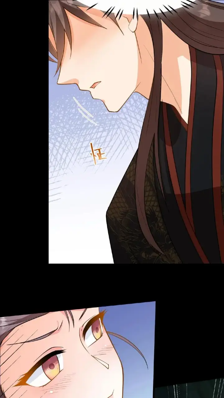 《我穿回暴君小时候打翻他奶瓶》第100话 你没推开我，是个好人图18