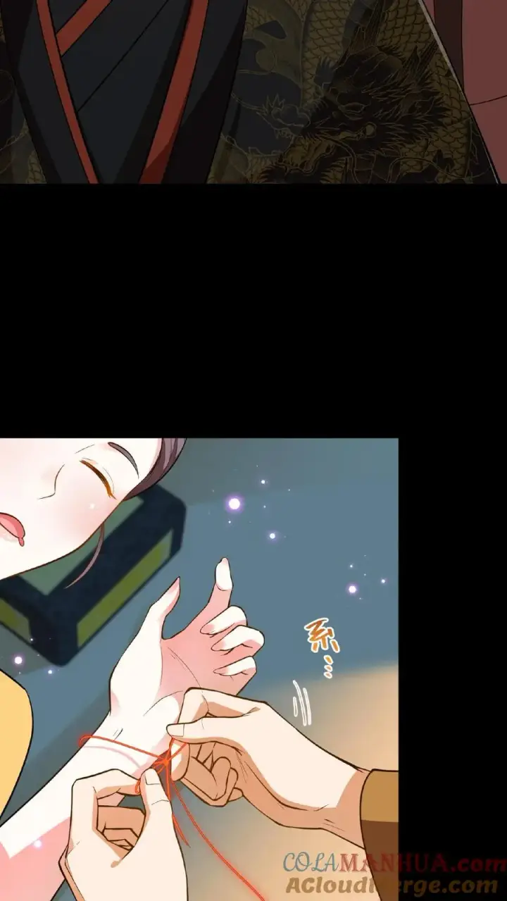 《我穿回暴君小时候打翻他奶瓶》第100话 你没推开我，是个好人图5