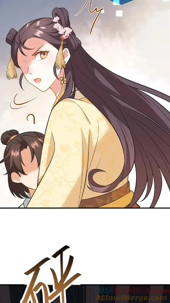 《我穿回暴君小时候打翻他奶瓶》第105话 给漂亮姐姐戴上……手铐图27