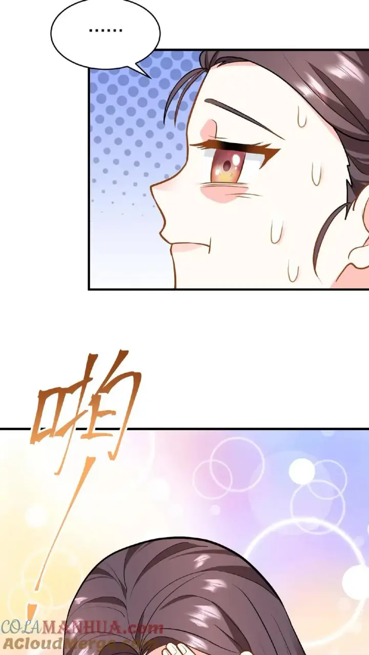 《我穿回暴君小时候打翻他奶瓶》第107话 能欺负她的只能是朕！图27