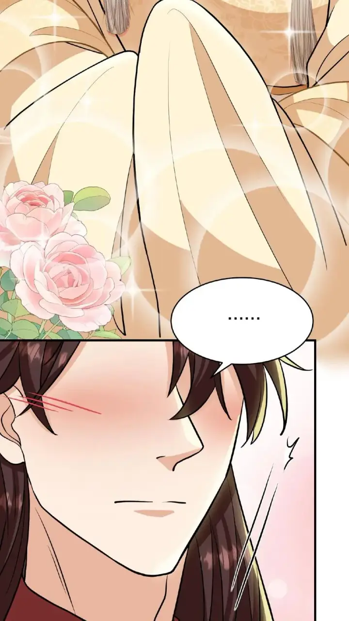 《我穿回暴君小时候打翻他奶瓶》第115话 今天臣妾好看吗？图28