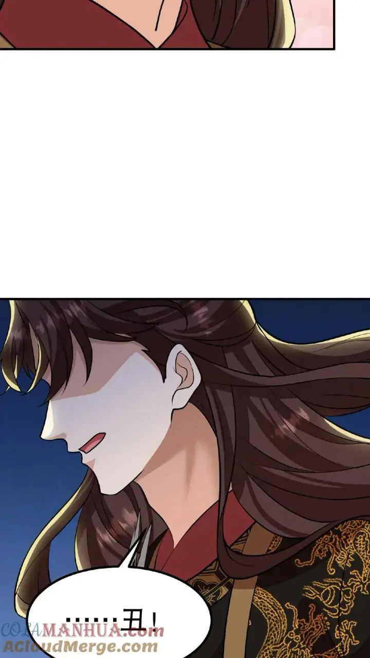 《我穿回暴君小时候打翻他奶瓶》第115话 今天臣妾好看吗？图29