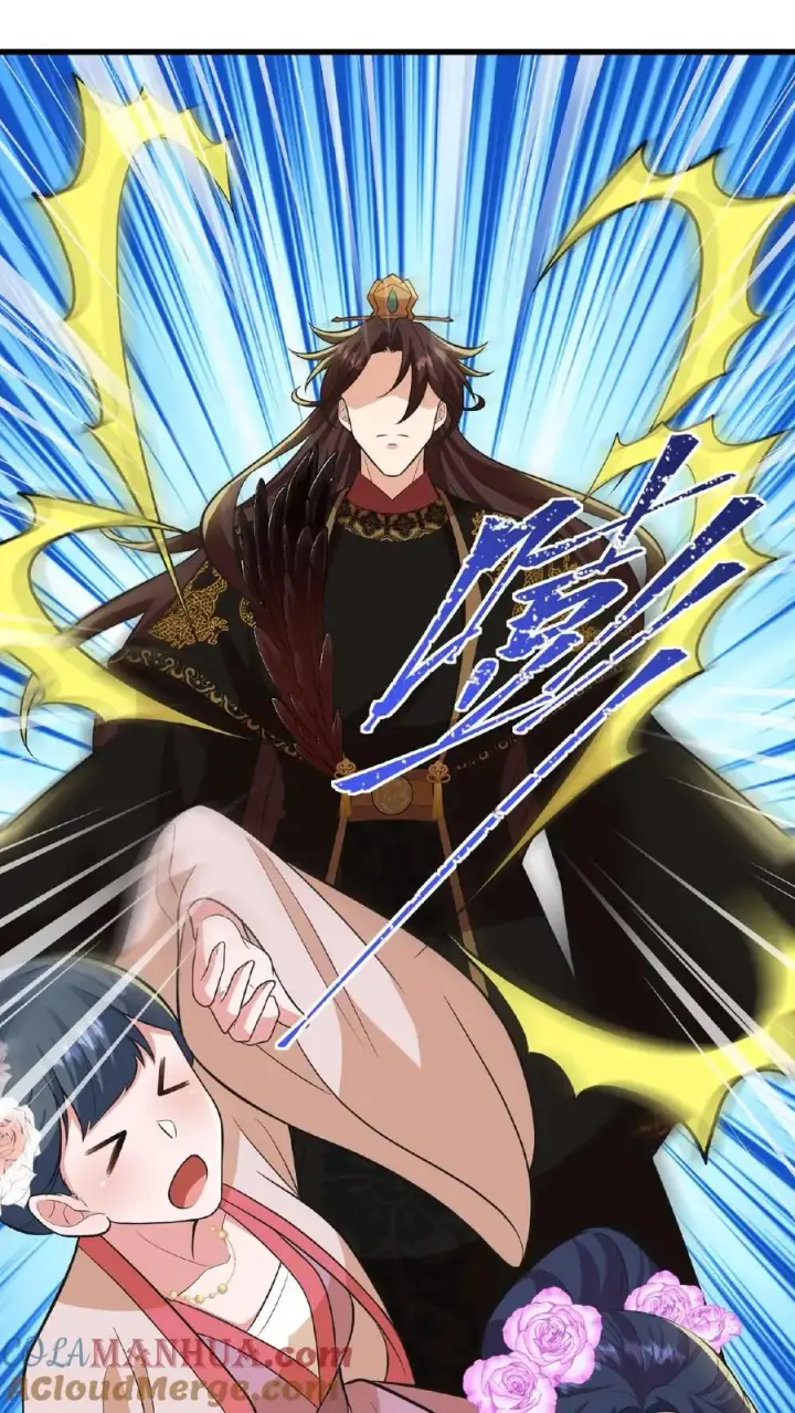 《我穿回暴君小时候打翻他奶瓶》第118话 她们想要晋升妃位！图7