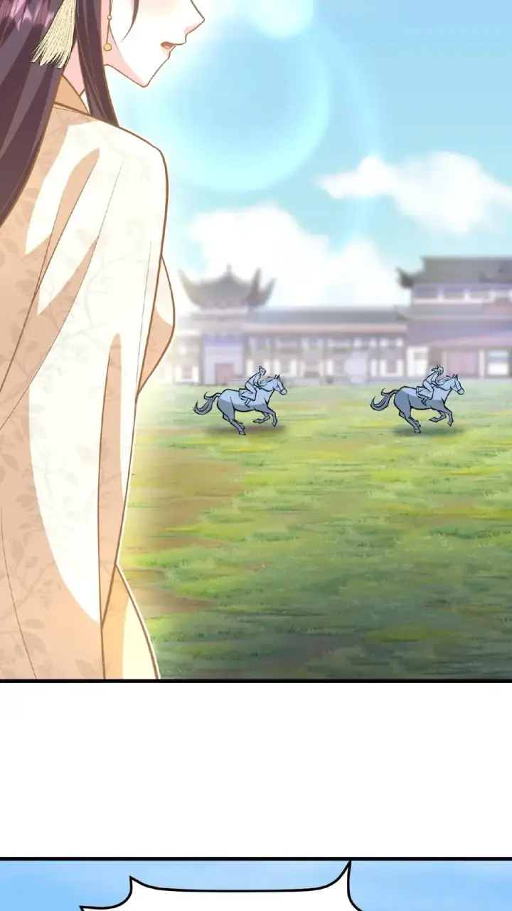 《我穿回暴君小时候打翻他奶瓶》第121话 爱妃在盘龙殿睡得很香图10