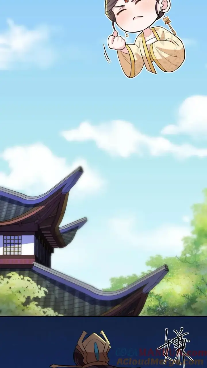 《我穿回暴君小时候打翻他奶瓶》第123话 给·朕·练·字！图11