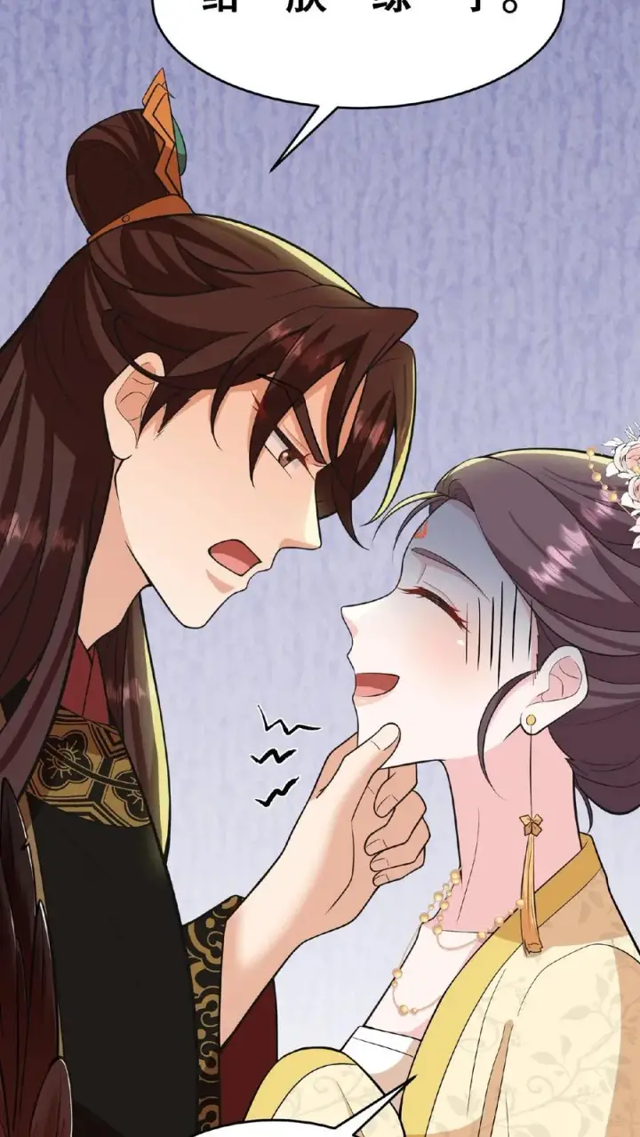 《我穿回暴君小时候打翻他奶瓶》第123话 给·朕·练·字！图22