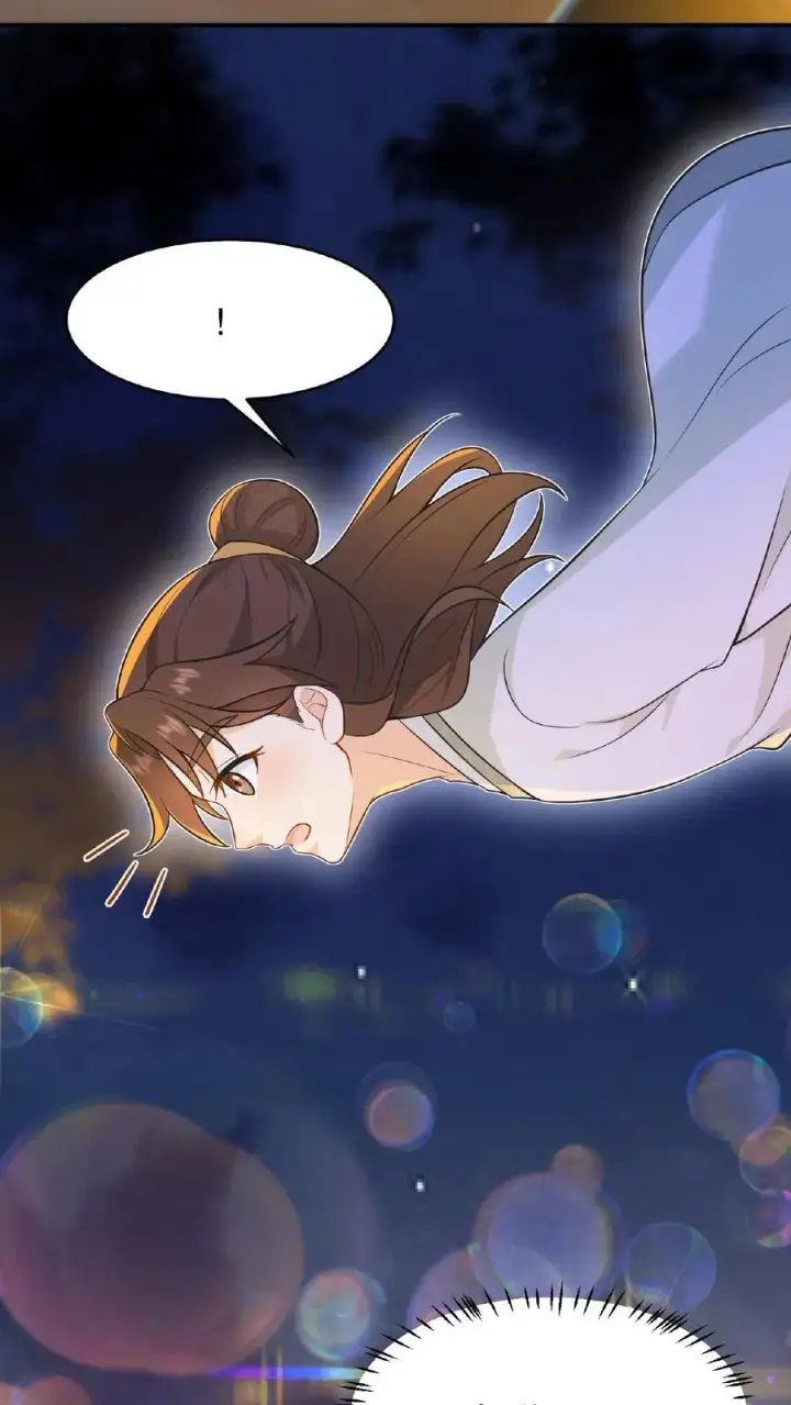 《我穿回暴君小时候打翻他奶瓶》第127话 阿离送花灯给你图18