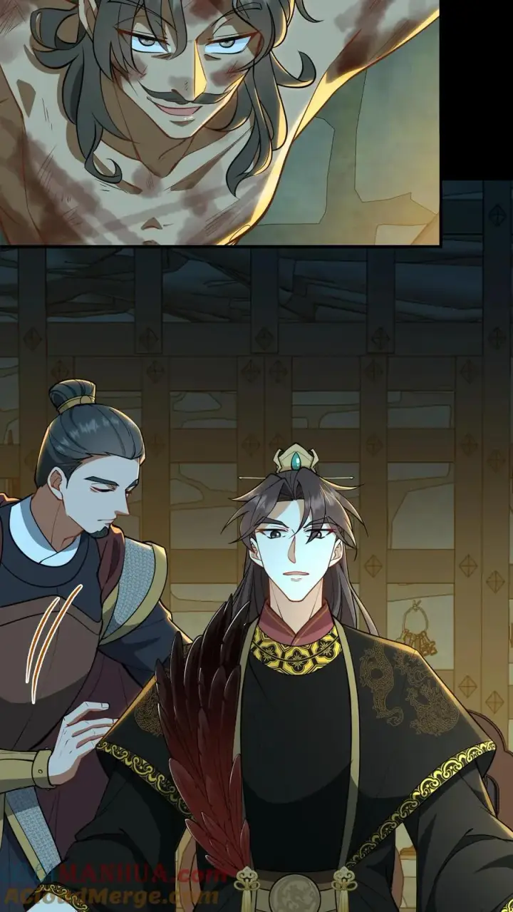 《我穿回暴君小时候打翻他奶瓶》第132话 这个女人竟然是你的软肋！图5