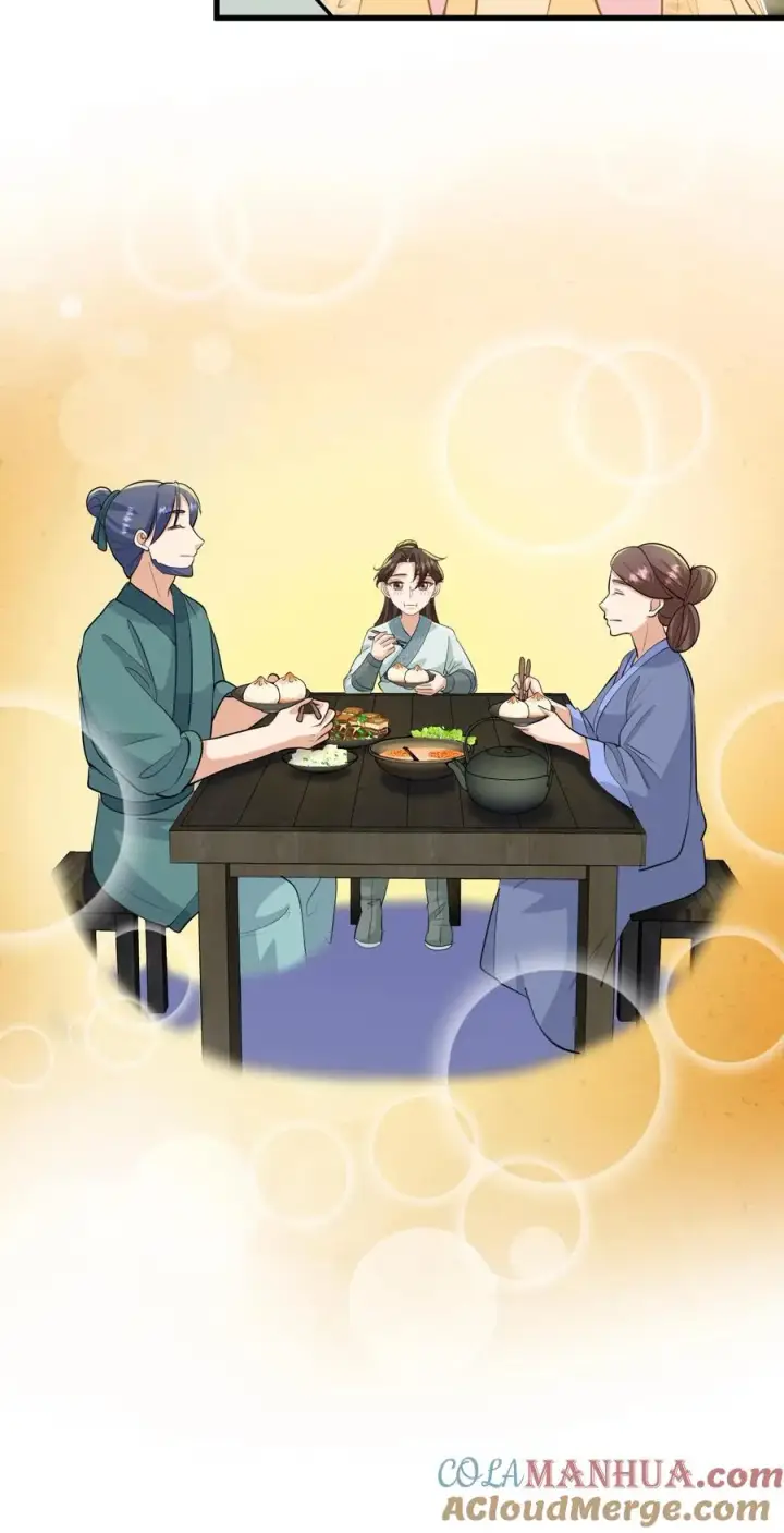 《我穿回暴君小时候打翻他奶瓶》第134话 阿离长大了，知道承担责任了图23