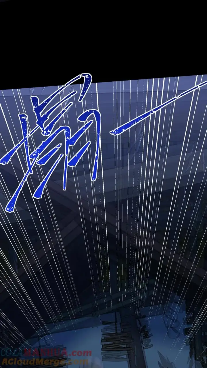 《我穿回暴君小时候打翻他奶瓶》第135话 村民需要我，我要帮他们！图29