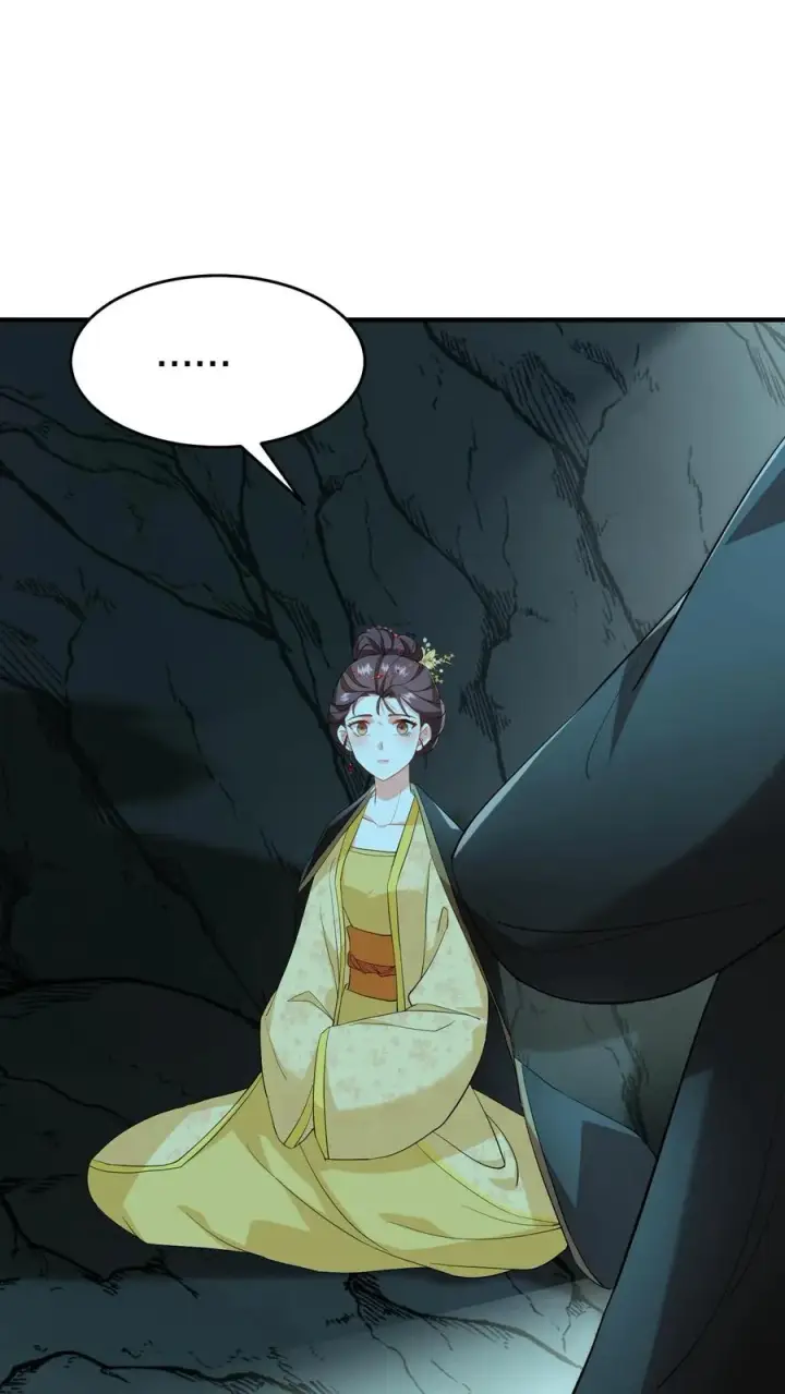 《我穿回暴君小时候打翻他奶瓶》第153话 中毒越来越深了！图10