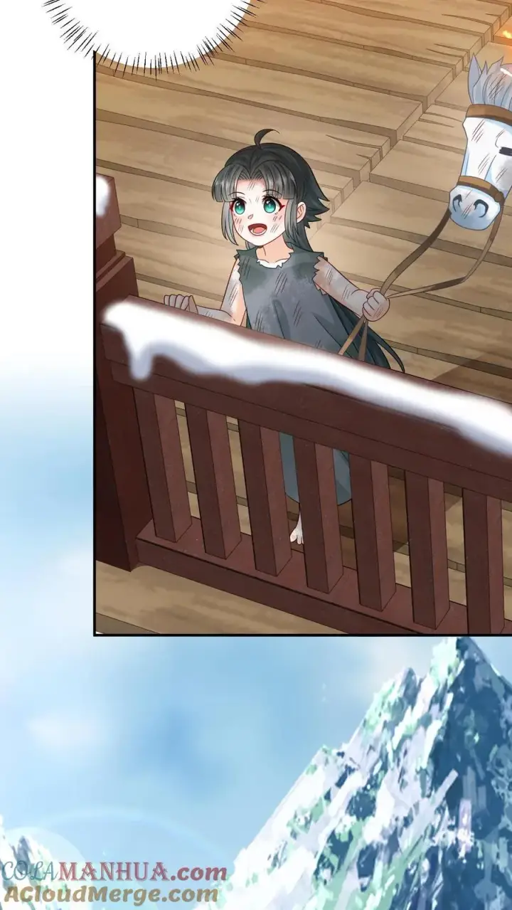 《我出钱你出命，我俩一起神经病》第11话 勇敢幼幼来背锅！图7
