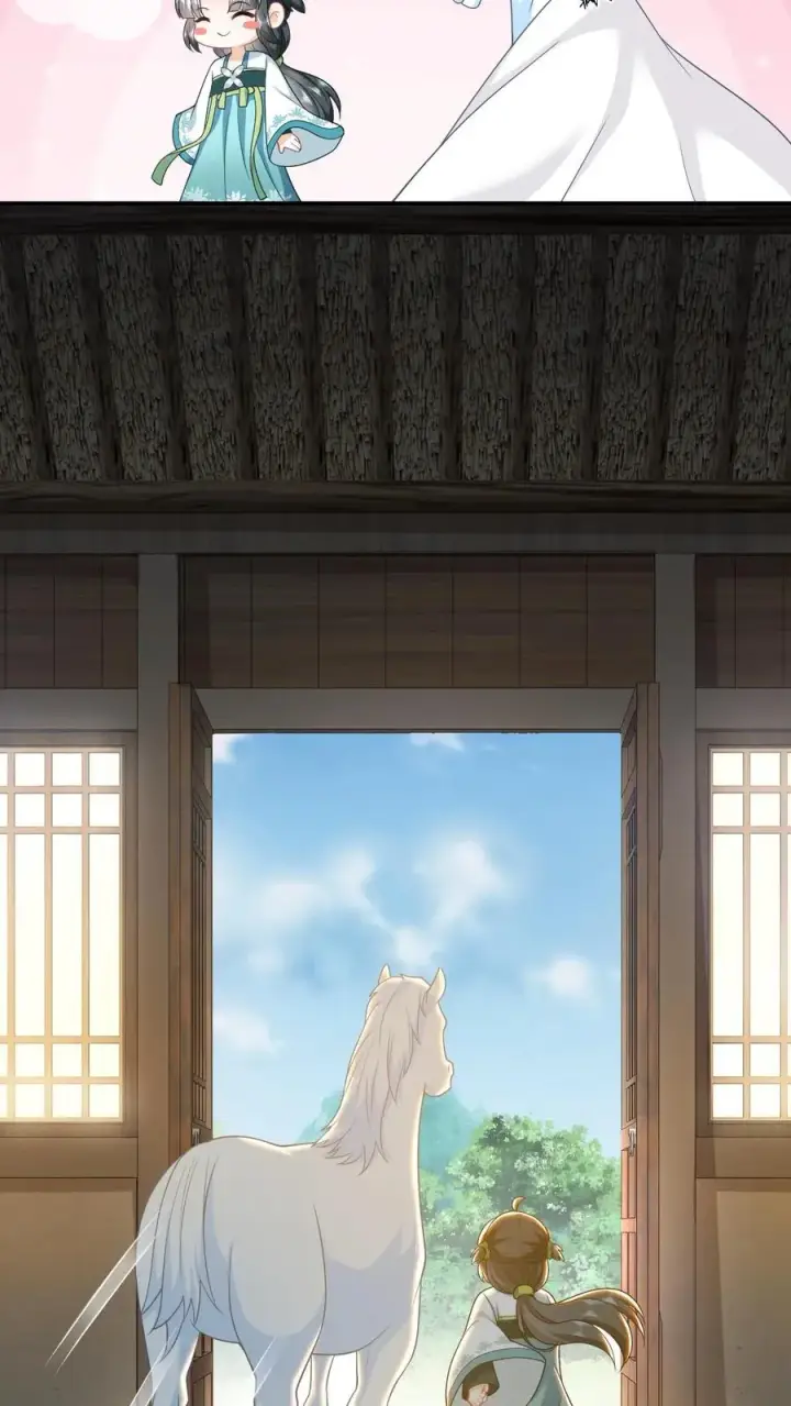 《我出钱你出命，我俩一起神经病》第12话 变身小将女图26