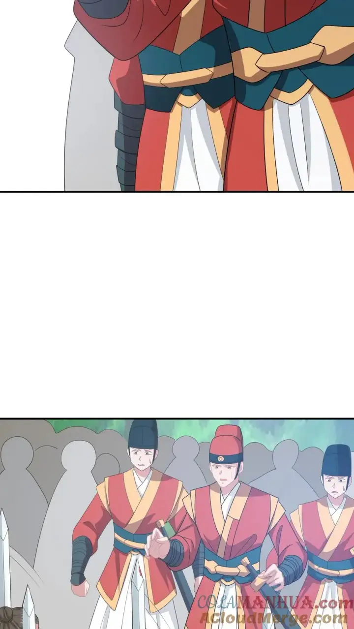 《我出钱你出命，我俩一起神经病》第136话 再见陈科图11