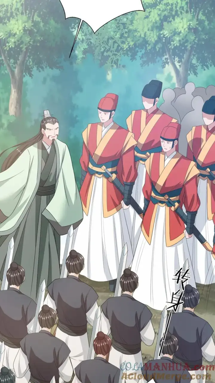《我出钱你出命，我俩一起神经病》第136话 再见陈科图13