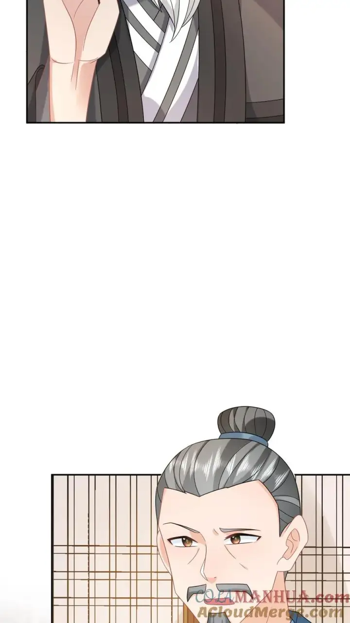 《我出钱你出命，我俩一起神经病》第199话 悬案重启图13