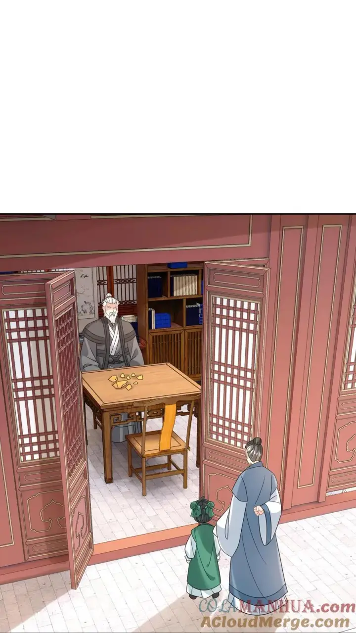 《我出钱你出命，我俩一起神经病》第199话 悬案重启图3