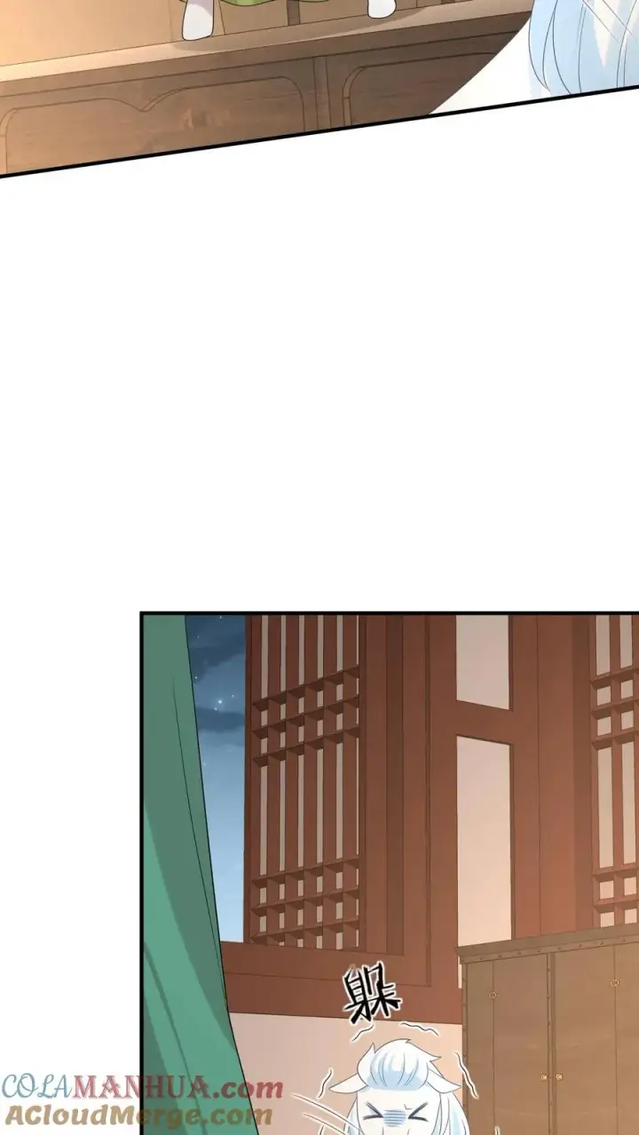 《我出钱你出命，我俩一起神经病》第206话 上古功法图13