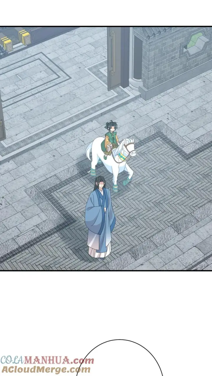 《我出钱你出命，我俩一起神经病》第207话 跨入黄武境图27