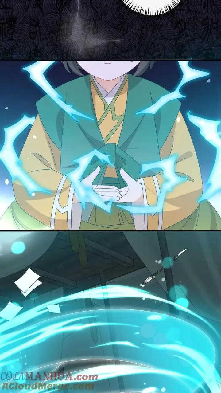 《我出钱你出命，我俩一起神经病》第207话 跨入黄武境图3