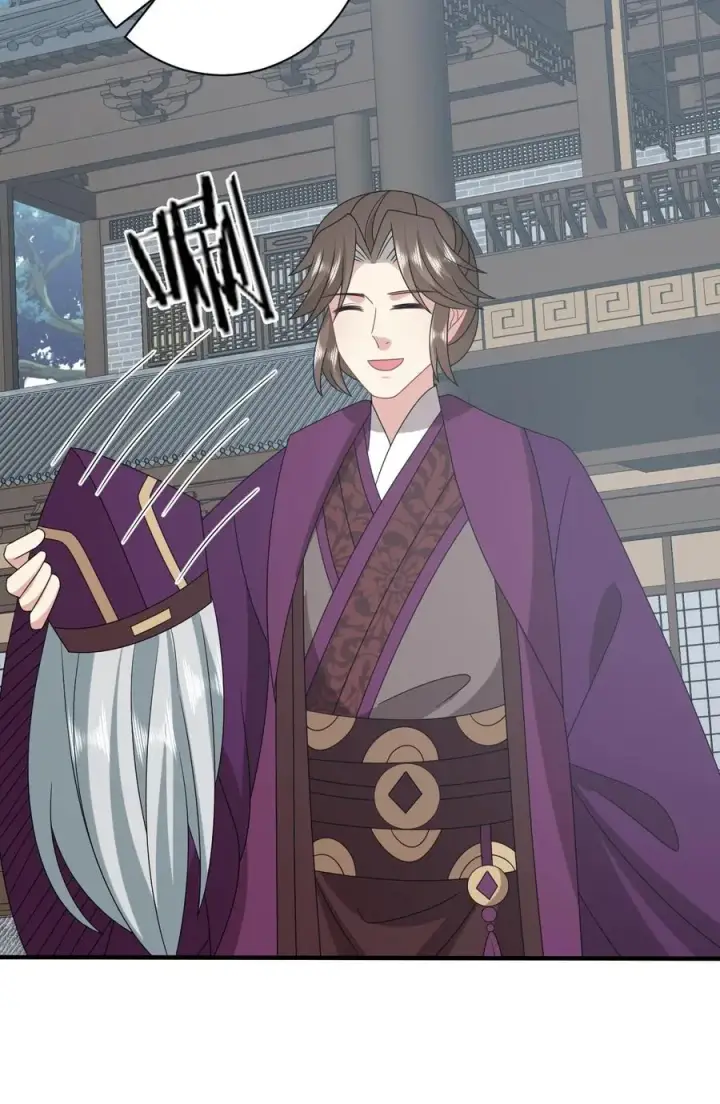 《我出钱你出命，我俩一起神经病》第207话 跨入黄武境图30
