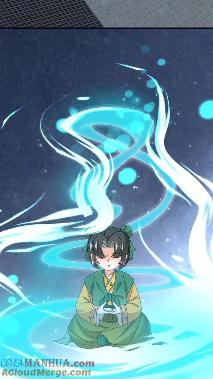 《我出钱你出命，我俩一起神经病》第207话 跨入黄武境图7