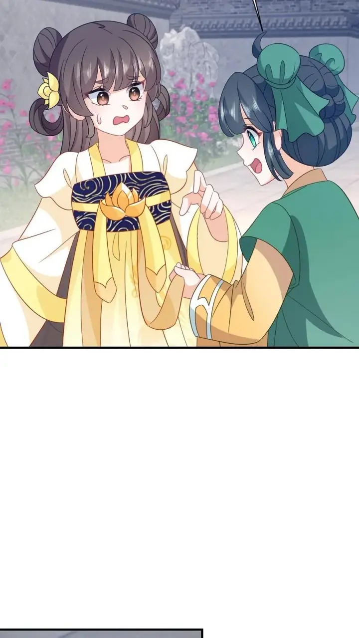 《我出钱你出命，我俩一起神经病》第208话 毒衣服图20